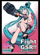 ブシロード スリーブコレクション ハイグレード Vol.5303 『レーシングミク 2026Ver.』応援イラスト Round4 FUJI