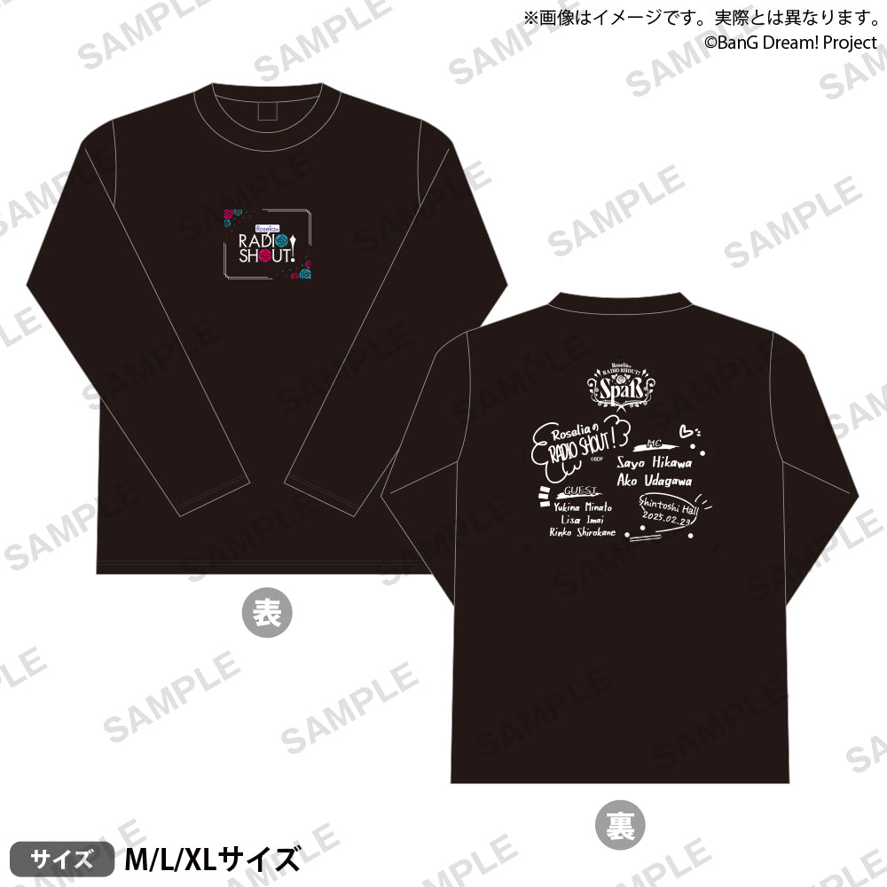 RoseliaのRADIO SHOUT!「Spaß」　ロングTシャツ Lサイズ