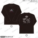 RoseliaのRADIO SHOUT!「Spaß」　ロングTシャツ Lサイズ
