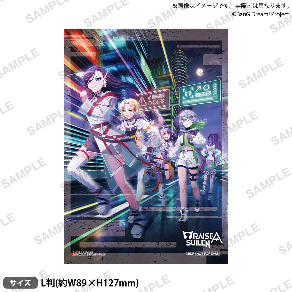 RAISE A SUILEN 15th Single「WHAT AN EXPLOSION」【Blu-ray付生産限定