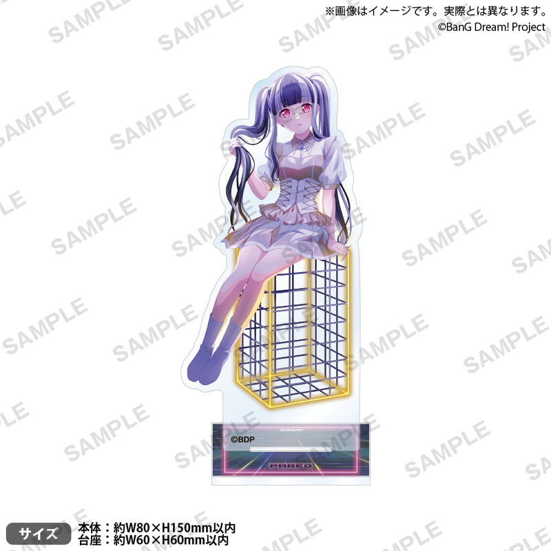 パレオ｜ブシロード オンラインストア