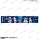 RAISE A SUILEN LIVE 2026「Boot IGNITION」　マフラータオル