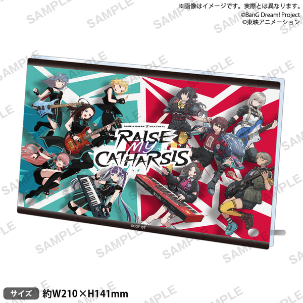 RAISE A SUILEN×トゲナシトゲアリ「RAISE MY CATHARSIS」 アクリル