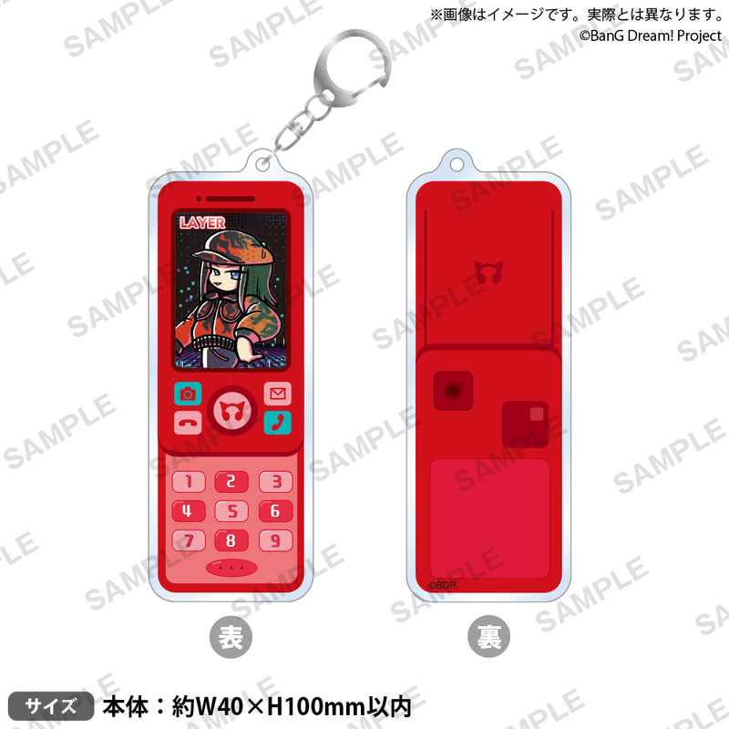 レイヤ｜ブシロード オンラインストア