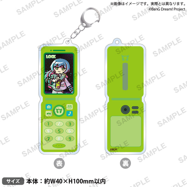 BanG Dream! アクリルキーホルダー ロック Drown Out the Noise and
