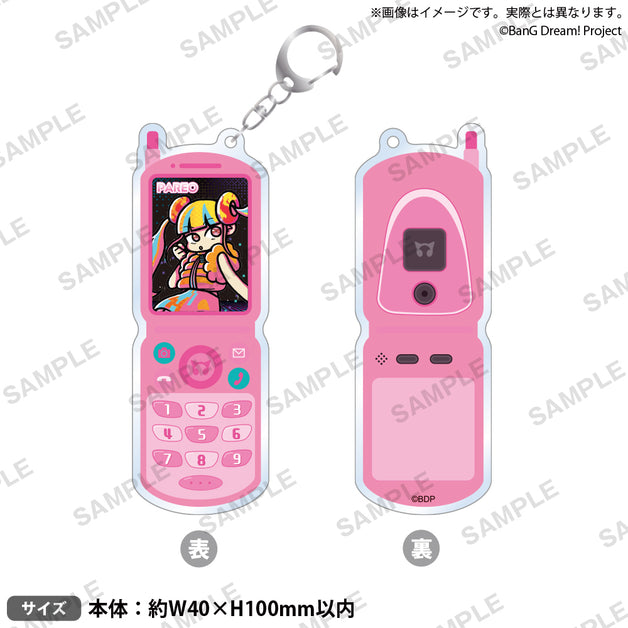 パレオ｜ブシロード オンラインストア