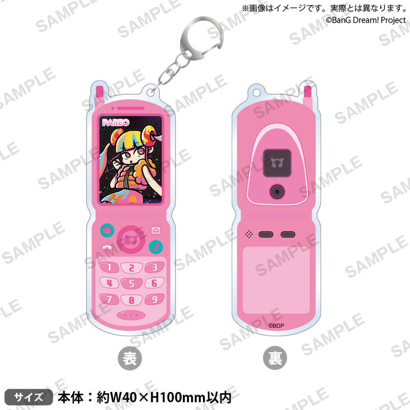 RAISE A SUILEN」のアイテム（キーホルダー）｜ブシロード オンライン