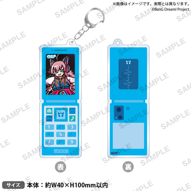 チュチュ|ブシロード オンラインストア チュチュ|ブシロード オンラインストア