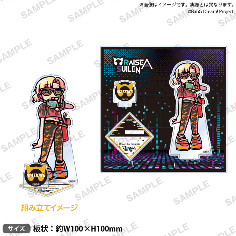 RAISE A SUILEN｜ブシロード オンラインストア