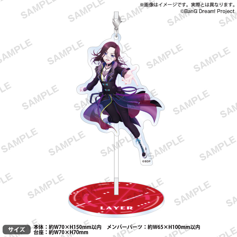 RAISE A SUILEN LIVE 2024「ESSENTIALS」　ゆらゆらアクリルスタンド レイヤ