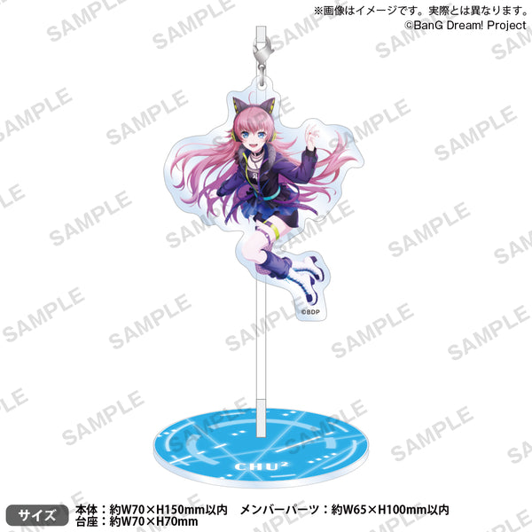 RAS_ESSENTIAL_yurayura_acrylst