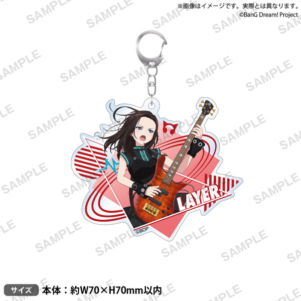 プリリズ れいな アクリルキーホルダー コトブキヤくじ プリティーリズム・レインボーライブ | コトブキヤくじ