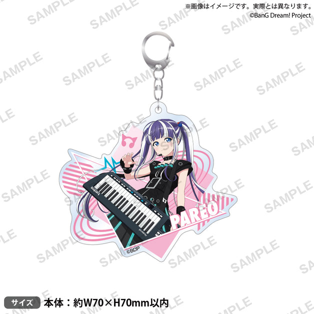 パレオ｜ブシロード オンラインストア