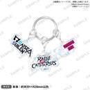 RAISE A SUILEN×トゲナシトゲアリ「RAISE MY CATHARSIS」　記念3連キーホルダー