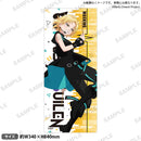 RAISE A SUILEN×トゲナシトゲアリ「RAISE MY CATHARSIS」　フルグラフィックタオル マスキング