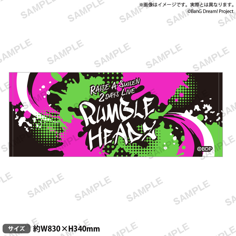 RAISE A SUILEN 2DAYS LIVE 「RUMBLE HEADZ」　フェイスタオル