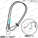 BanG Dream!　マルチネックストラップ RAISE A SUILEN