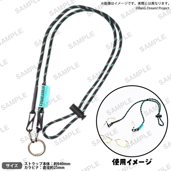 BanG Dream! マルチネックストラップ RAISE A SUILEN｜ブシロード