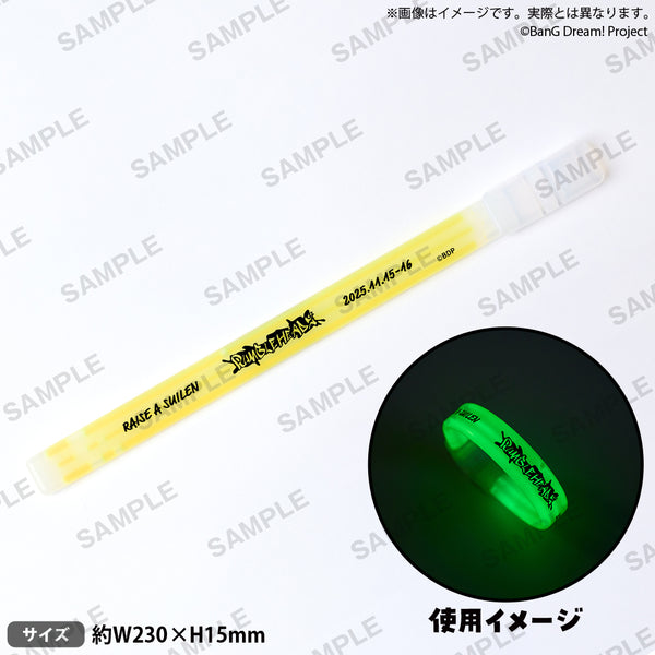 RAISE A SUILEN 2DAYS LIVE 「RUMBLEHEADZ」 バングルライト