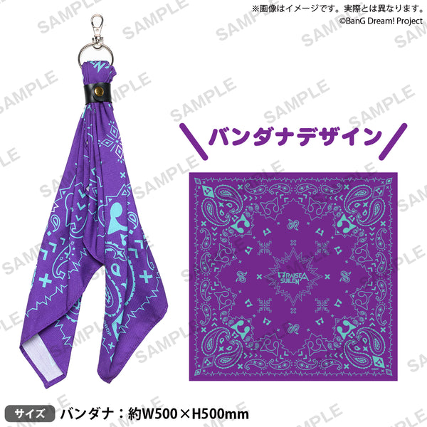 RAS_bandana_ari_600x600_crop_c