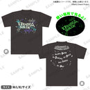 RAISE A SUILEN LIVE 2024「ESSENTIALS」　蓄光Tシャツ XLサイズ