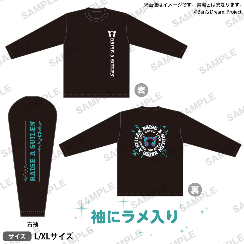 BanG Dream!　ロングTシャツ Lサイズ RAISE A SUILEN