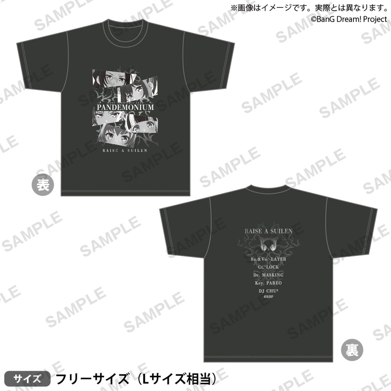 RAISE A SUILEN ZEPP TOUR 2024-2025「PANDEMONIUM」　ビンテージ風Tシャツ