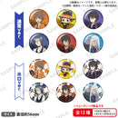 家庭教師ヒットマンREBORN!　トレーディング缶バッジ スーツver.【PACK】