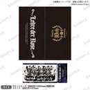 Roselia「Lehre der Rose」 - Roselia 10th Anniversary Best Album「Lehre der Rose」リリース記念ライブ　記念チケット&チケットケース