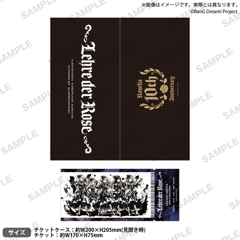 Roselia「Lehre der Rose」 - Roselia 10th Anniversary Best Album