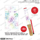 RealRomantic 1st LIVE “A New Semester” ペンライト