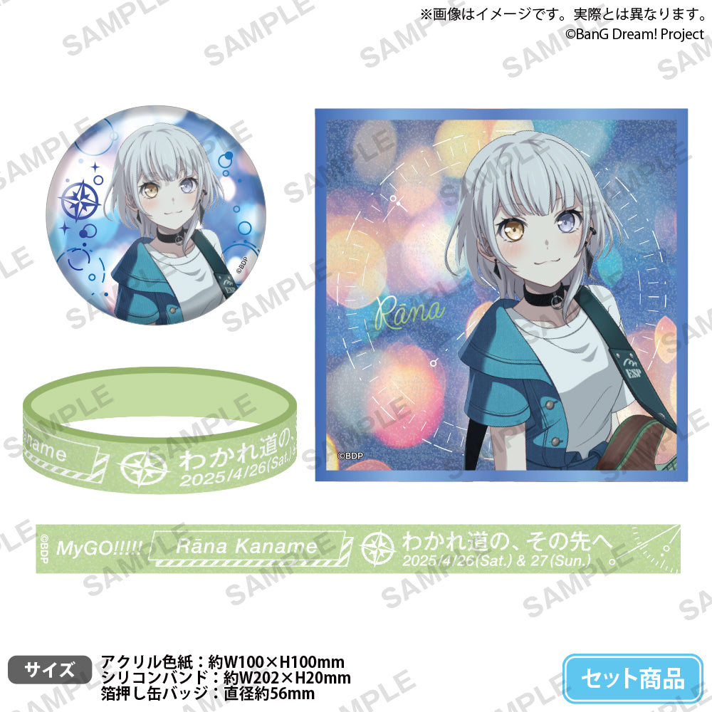 RR1st_DCSticker_A_03_ari_1000x