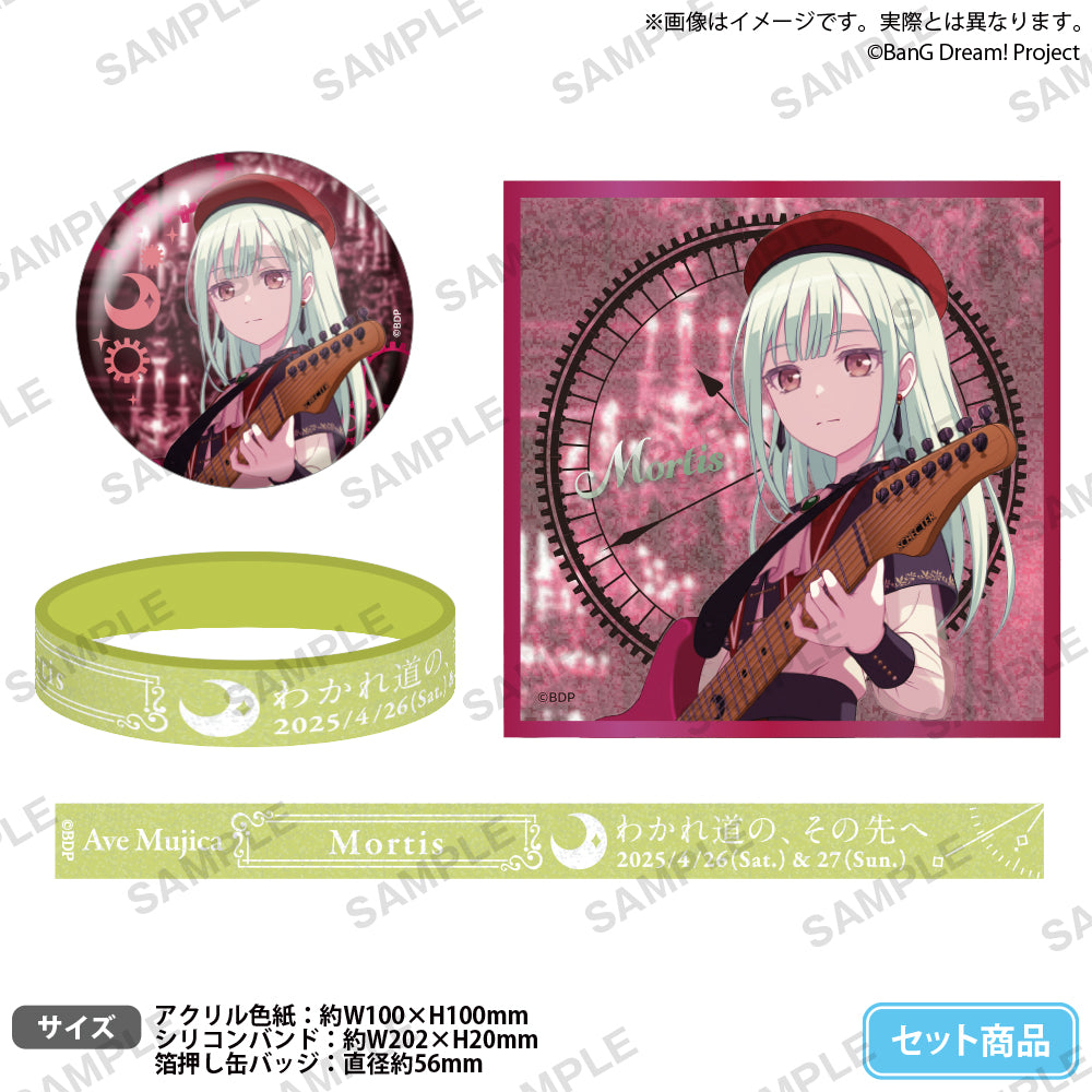 RR1st_DCSticker_B_02_ari_1000x