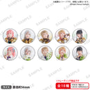 少女☆歌劇 レヴュースタァライト -The STAGE 中等部- Rerise　アーティストトレーディング缶バッジ シークフェルト音楽学院中等部 ver. (pack)