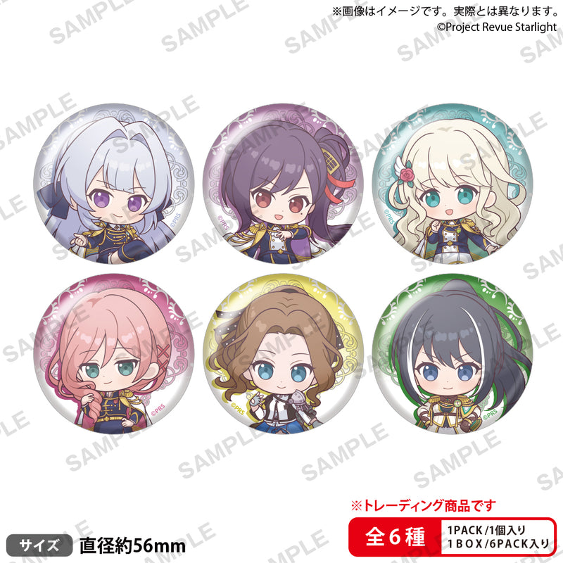 最新発見 少女☆歌劇 レヴュースタァライト -Edel Bühne-＆Live ～麗しき ピンズ・ピンバッジ・缶バッジ