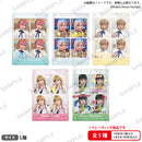 少女☆歌劇 レヴュースタァライト　トレーディングセルフィ―4カットシール シークフェルト音楽学院中等部(pack)