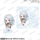 シークフェルト音楽学院中等部単独ライブ「Schulfest! ～Aufregendes leben～」　ジオラマアクリルスタンド 大賀美詩呂