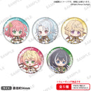 シークフェルト音楽学院中等部単独ライブ「Schulfest! ～Aufregendes leben～」　トレーディング缶バッジ(pack)