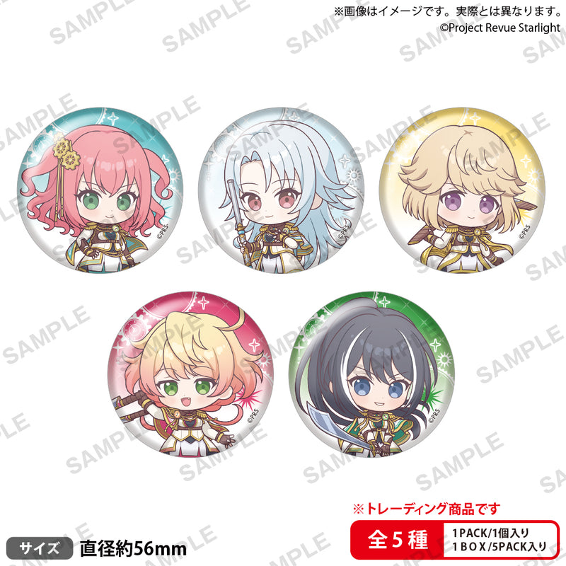 シークフェルト音楽学院中等部単独ライブ「Schulfest! ～Aufregendes leben～」　トレーディング缶バッジ(pack)
