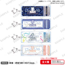 少女☆歌劇 レヴュースタァライト -The STAGE 中等部　トレーディングチケット風ロゴアクリルキーホルダー(pack)