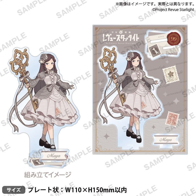Happy Birthday 富田麻帆 さん｜ブシロード オンラインストア