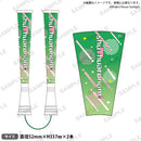 少女☆歌劇 レヴュースタァライト 舞台少女大運動会 revival　応援セット 集中あるのみ