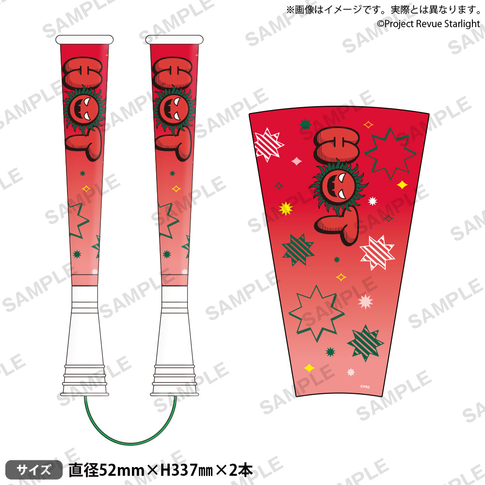 少女☆歌劇 レヴュースタァライト 舞台少女大運動会 revival 応援