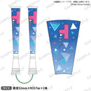 少女☆歌劇 レヴュースタァライト 舞台少女大運動会 revival　応援セット This is…