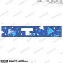 少女☆歌劇 レヴュースタァライト 舞台少女大運動会 revival　応援セット This is…