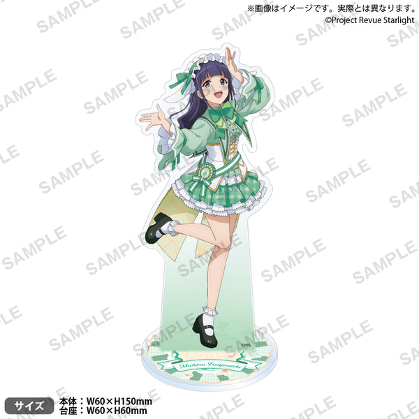 大特価!! 少女☆歌劇 レヴュースタァライト アクリルスタンド 露崎まひる アクリルスタンド
