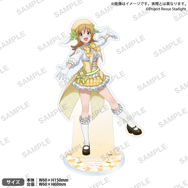 少女☆歌劇 レヴュースタァライト アクリルキーホルダー 再生産総集編 ver. 大場なな[ブシロードクリエイティブ]《在庫切れ》