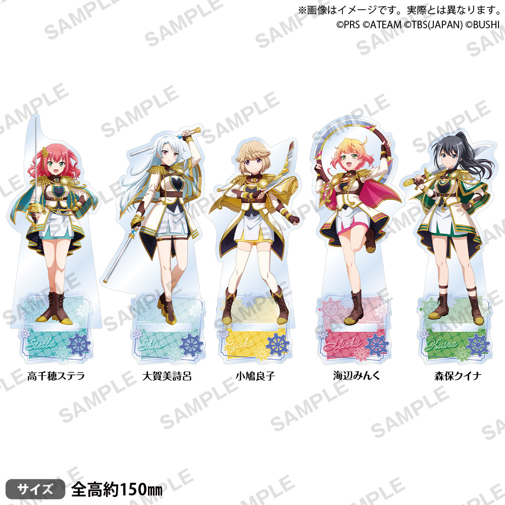 少女☆歌劇 レヴュースタァライト -Re LIVE- アクリルスタンド