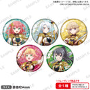 少女☆歌劇 レヴュースタァライト -Re LIVE-　シークフェルト音楽学院中等部　トレーディング缶バッジ　レヴュー服ver. 【pack】