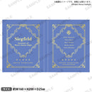 少女☆歌劇 レヴュースタァライト　ブロマイドホルダー シークフェルト音楽学院中等部 ver.